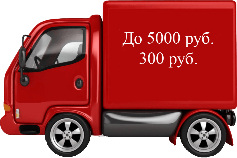do_5000_moskva_1